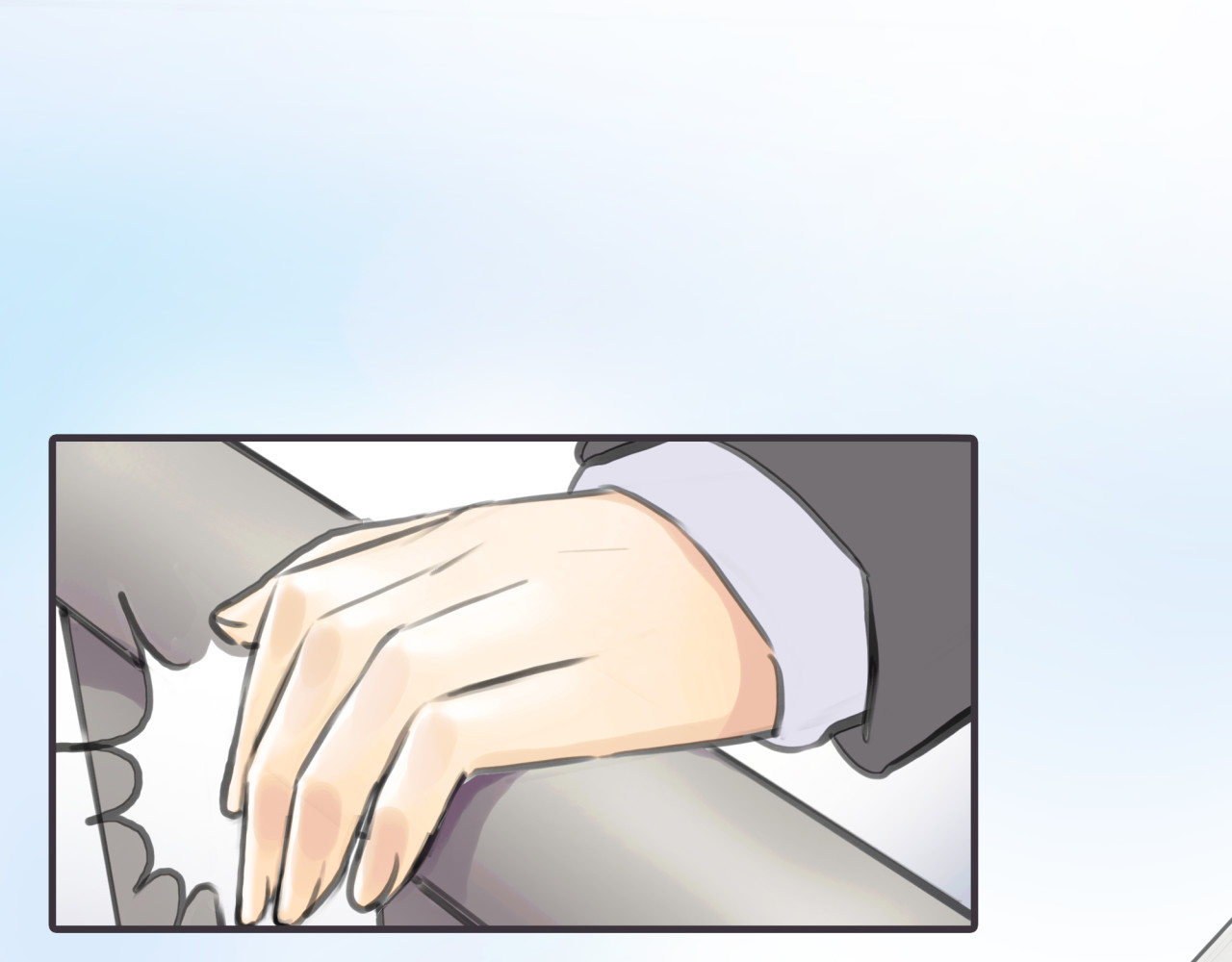 黄色气球 第1话 我的情敌，有两个情人 第121页