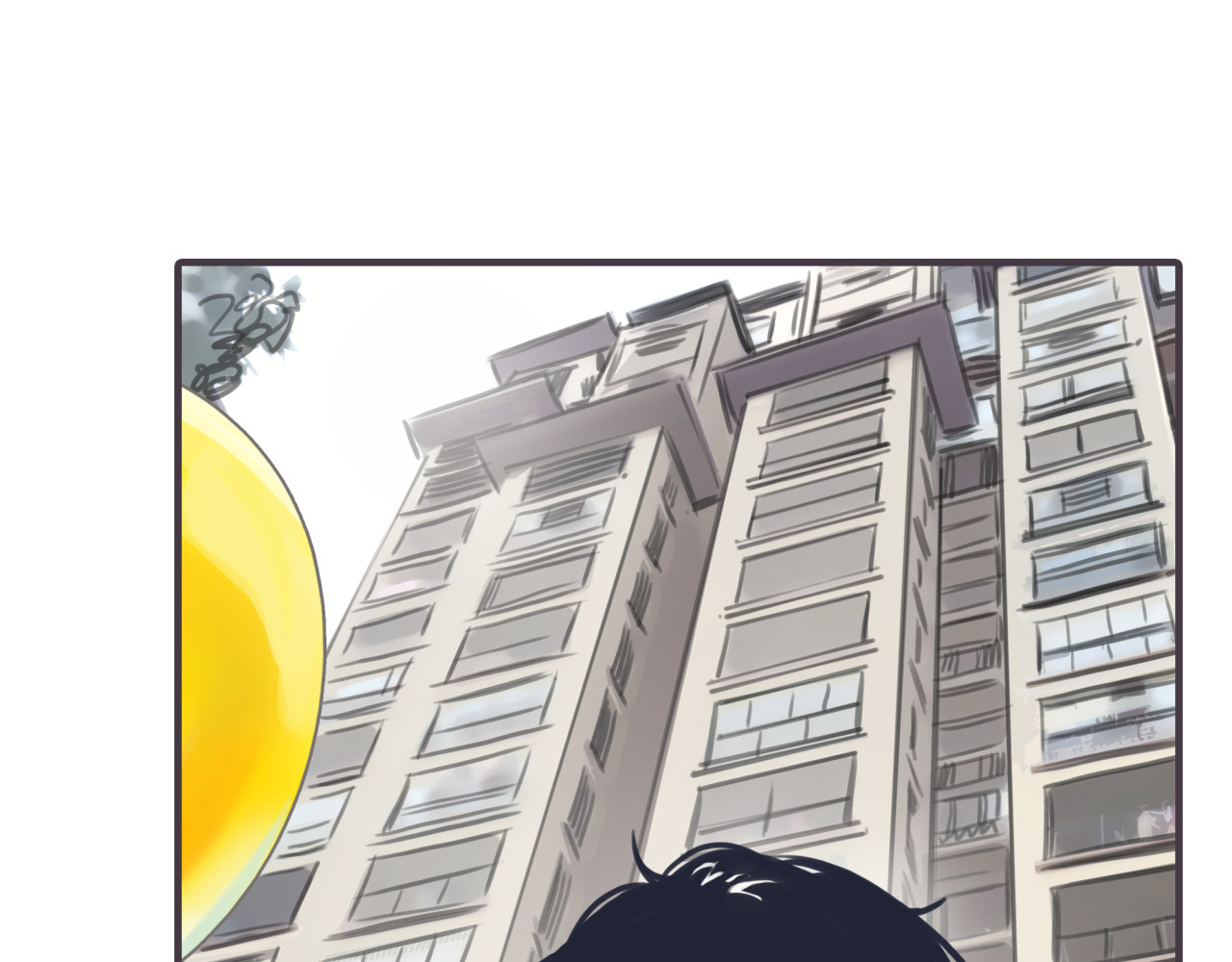 黄色气球 第1话 我的情敌，有两个情人 第128页