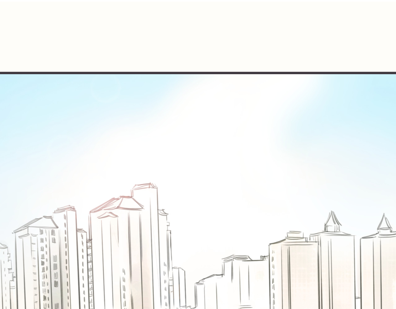 黄色气球 第1话 我的情敌，有两个情人 第144页