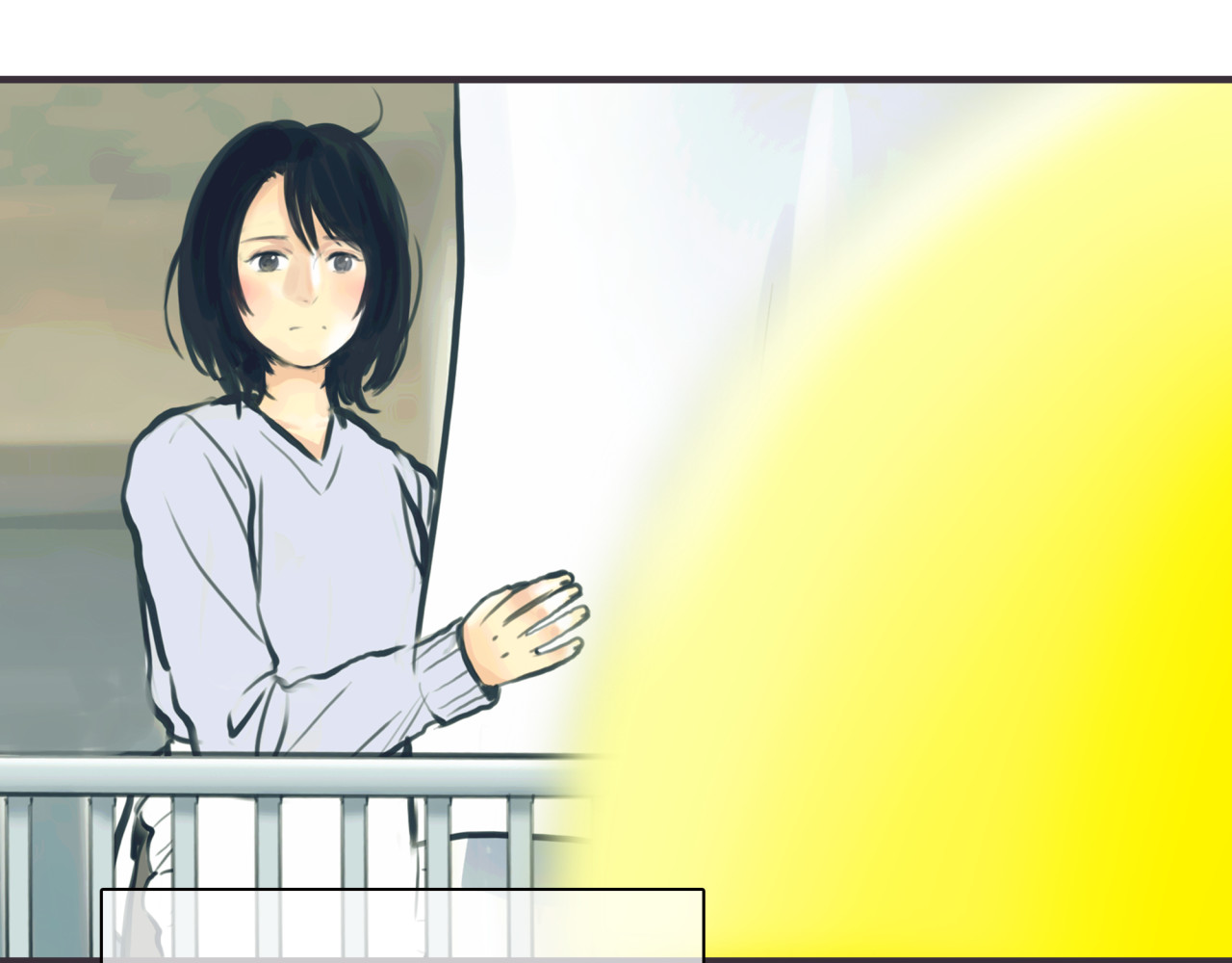 黄色气球 第1话 我的情敌，有两个情人 第167页