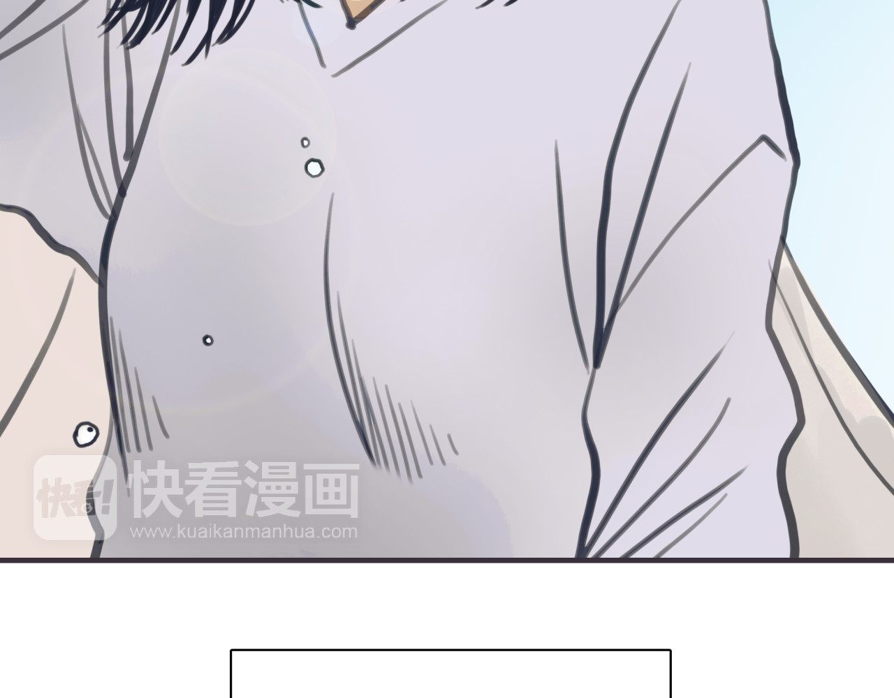 黄色气球 第1话 我的情敌，有两个情人 第175页