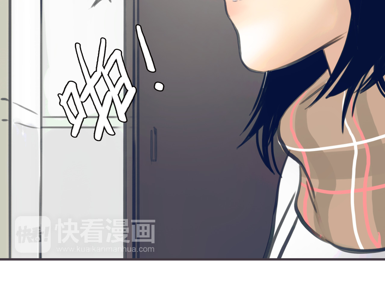 黄色气球 第1话 我的情敌，有两个情人 第232页