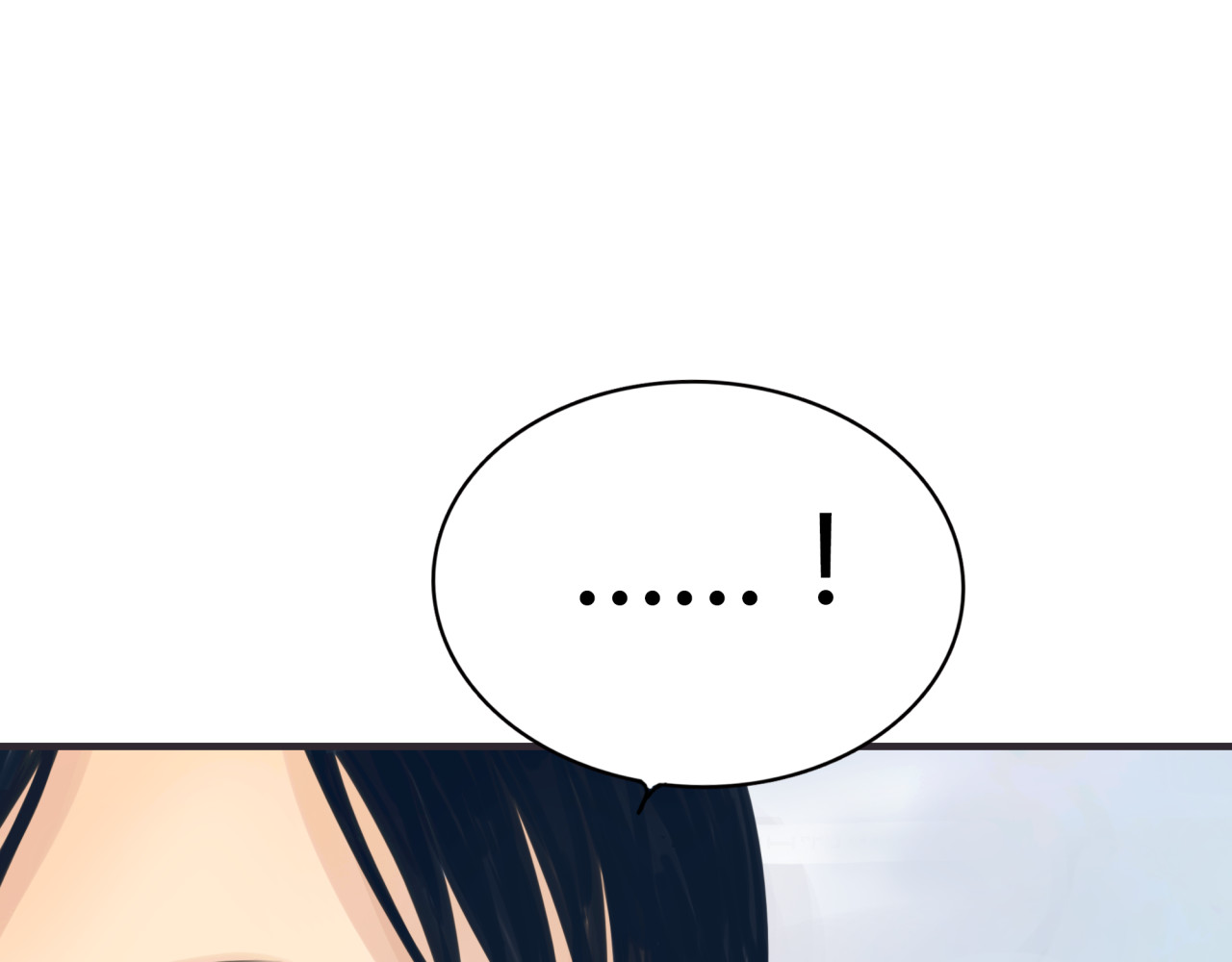 黄色气球 第1话 我的情敌，有两个情人 第45页