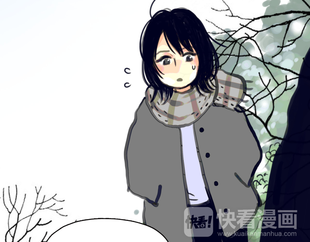 黄色气球 第1话 我的情敌，有两个情人 第74页