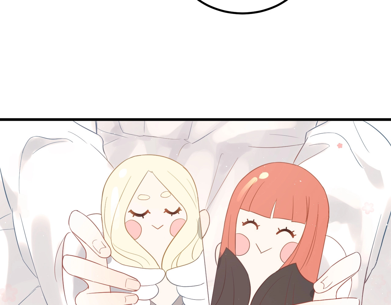 爱你有些小偏执 第4话 弟弟的感觉？ 第48页