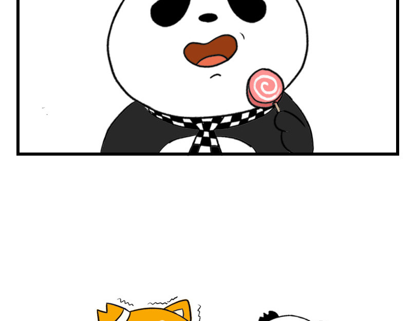 书单狗的异想世界 资深微胖人士的内心独白 第12页