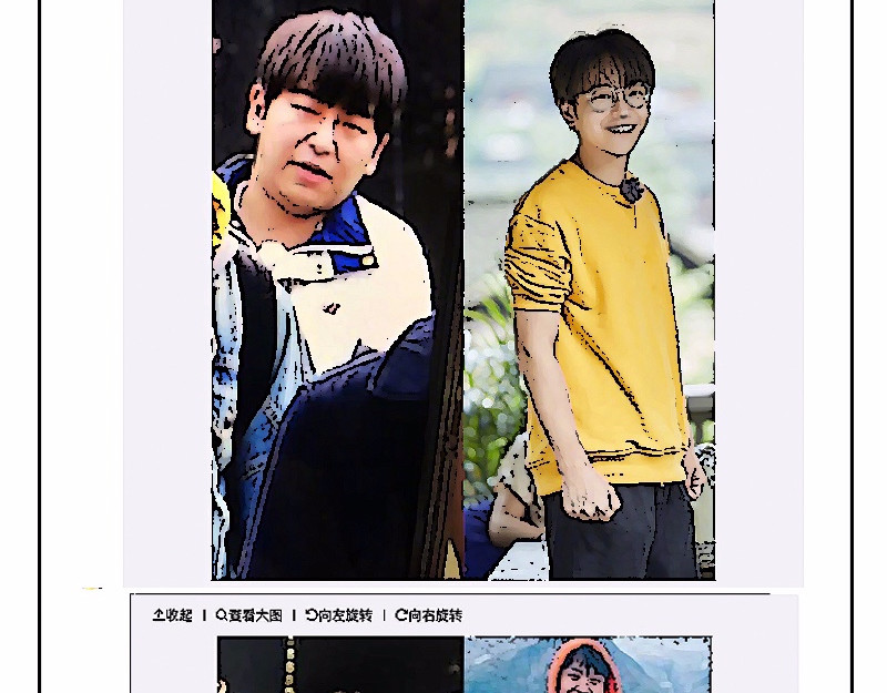书单狗的异想世界 资深微胖人士的内心独白 第23页