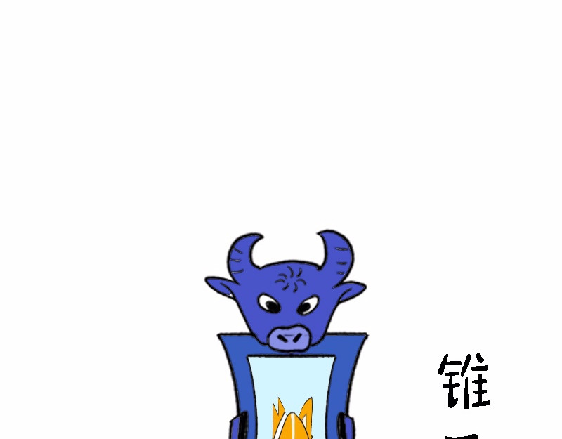 书单狗的异想世界 资深微胖人士的内心独白 第38页