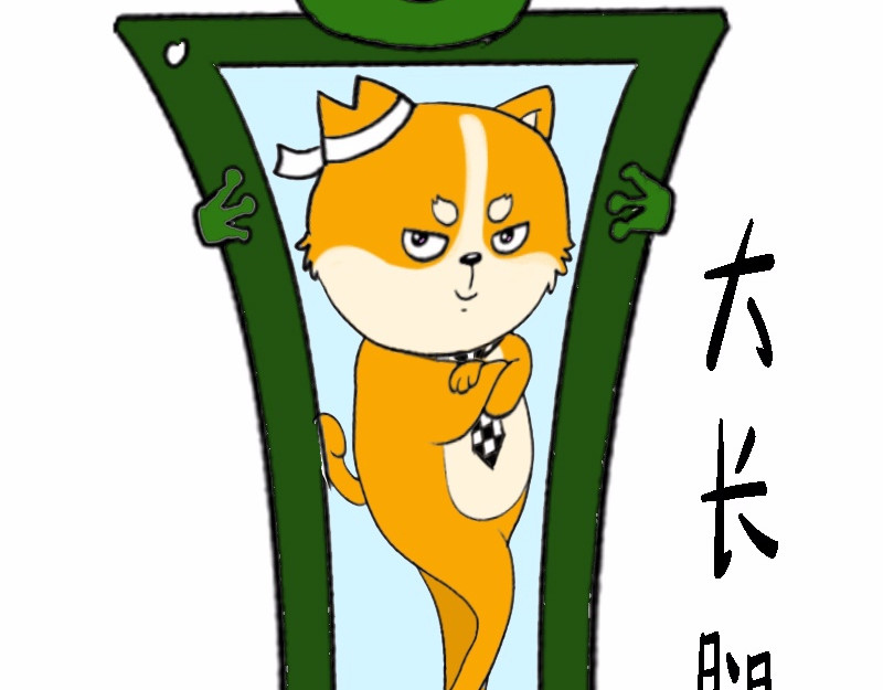 书单狗的异想世界 资深微胖人士的内心独白 第42页