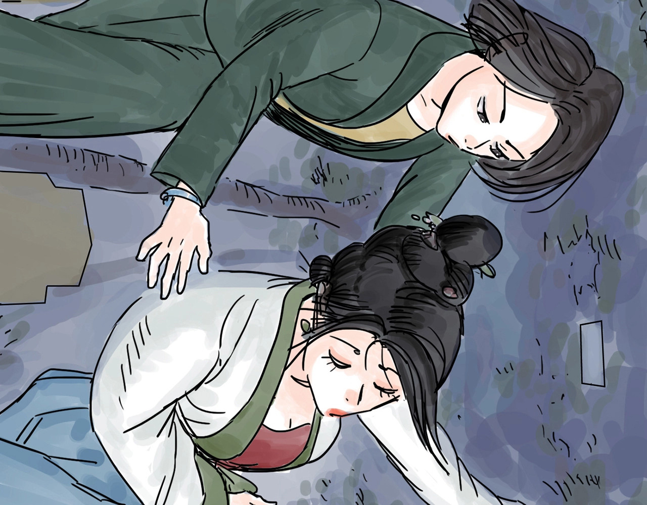 欺星客栈 第0+1话 白丁丁 第157页