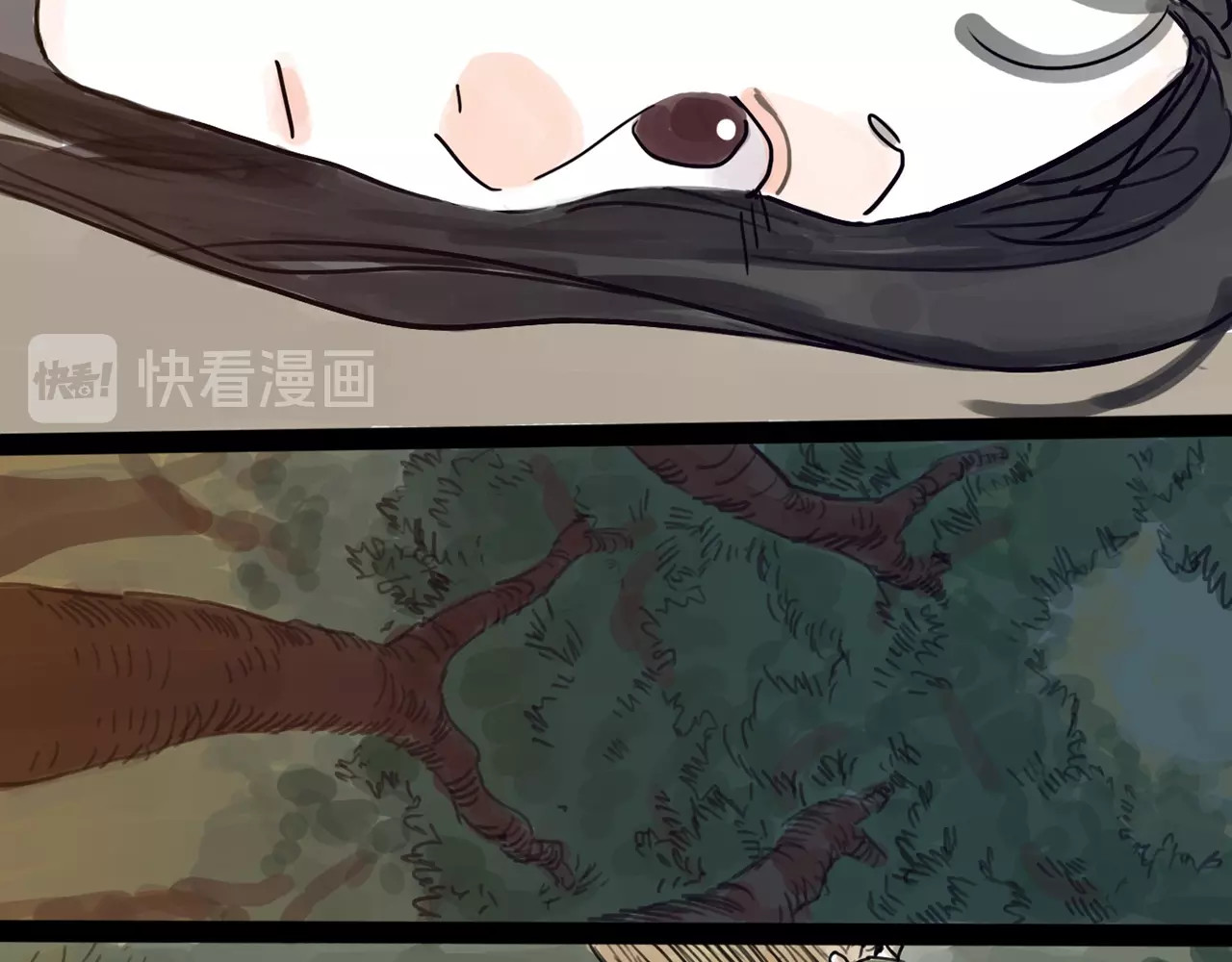 欺星客栈 第4话 辣手摧花 第85页
