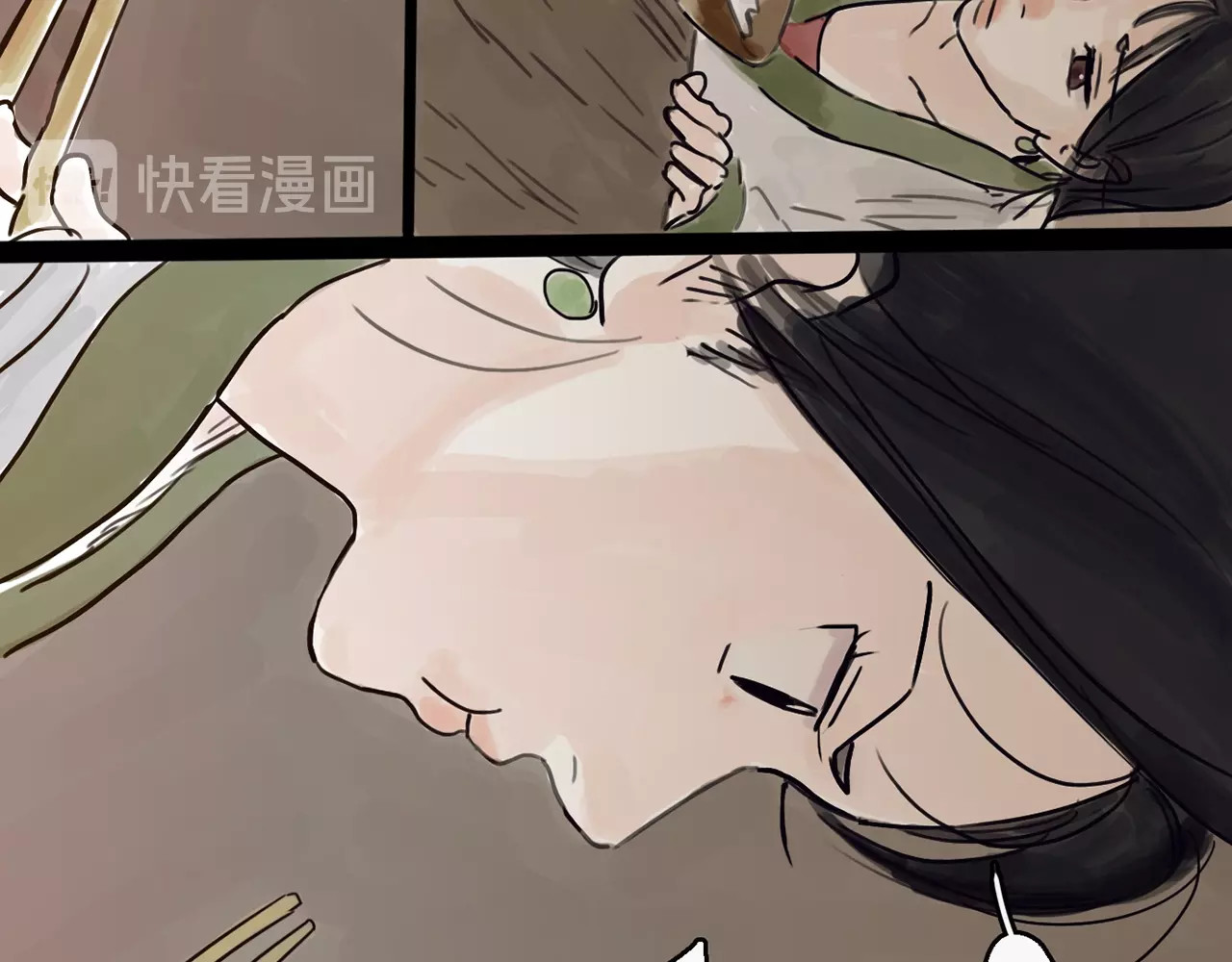 欺星客栈 第4话 辣手摧花 第97页
