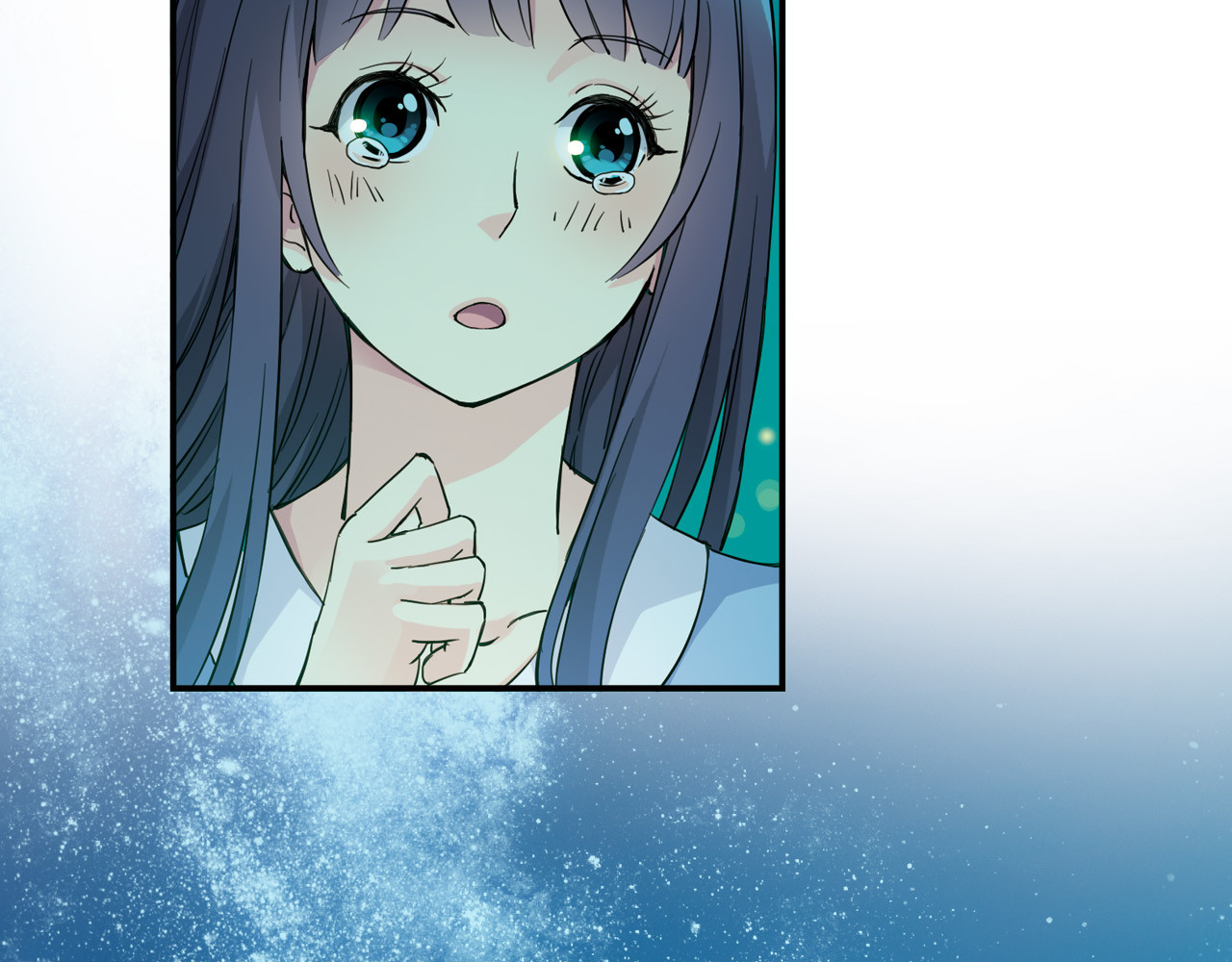 青空下 第2话 江雪遇险！ 第47页