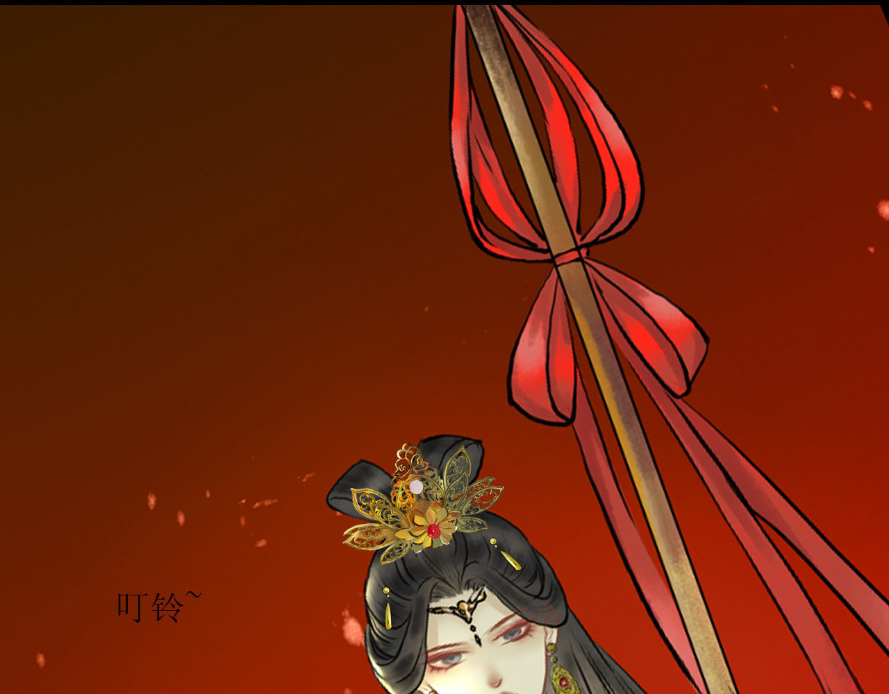 梵几夜话 第三话 迷失的献祭 第76页