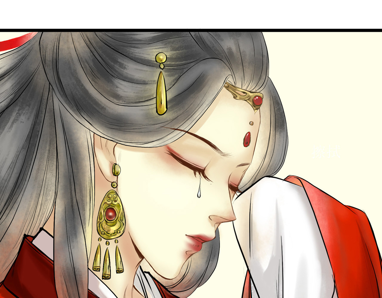 梵几夜话 第三话 迷失的献祭 第85页