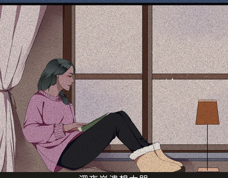 我在努力做一个成年人 你有多久没发朋友圈了。。。 第18页