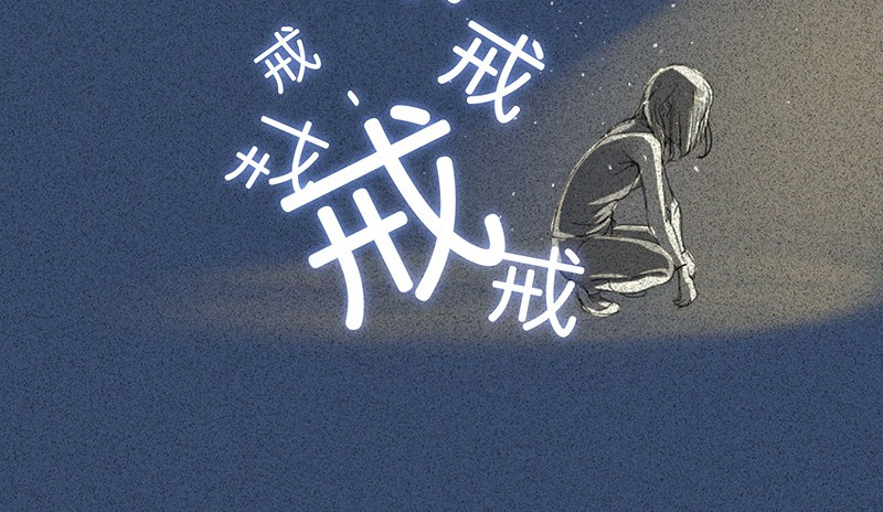 我在努力做一个成年人 你有多久没发朋友圈了。。。 第23页
