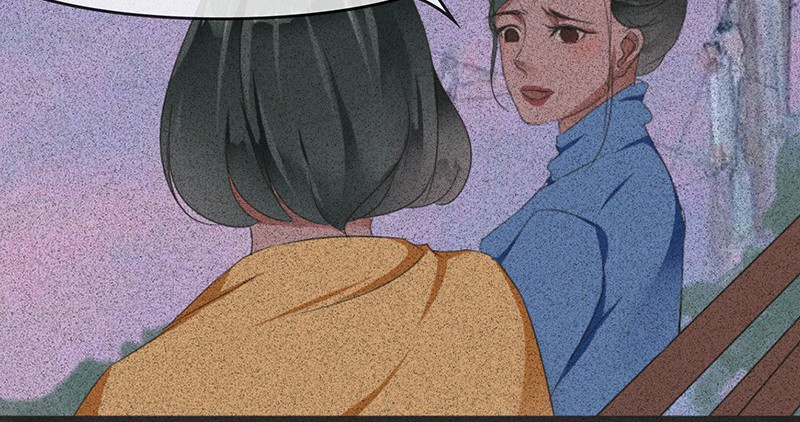 我在努力做一个成年人 你有多久没发朋友圈了。。。 第29页