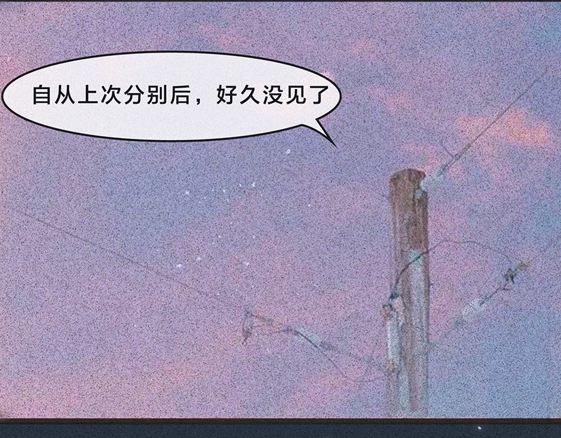 我在努力做一个成年人 你有多久没发朋友圈了。。。 第30页