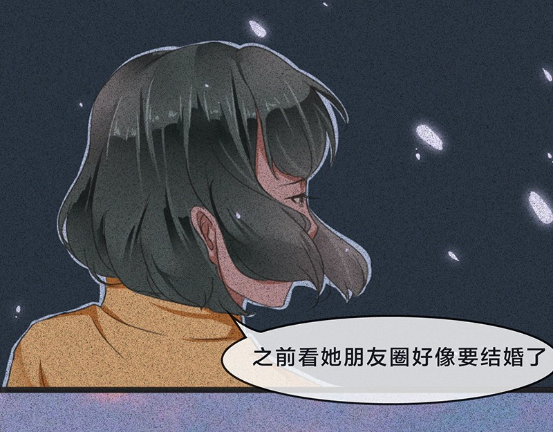 我在努力做一个成年人 你有多久没发朋友圈了。。。 第31页