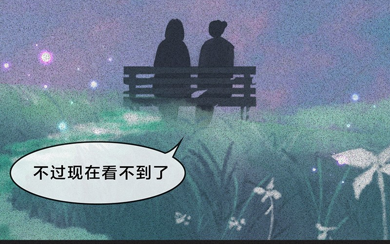 我在努力做一个成年人 你有多久没发朋友圈了。。。 第32页
