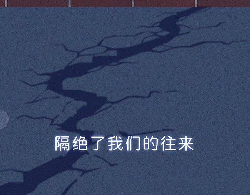 我在努力做一个成年人 你有多久没发朋友圈了。。。 第37页