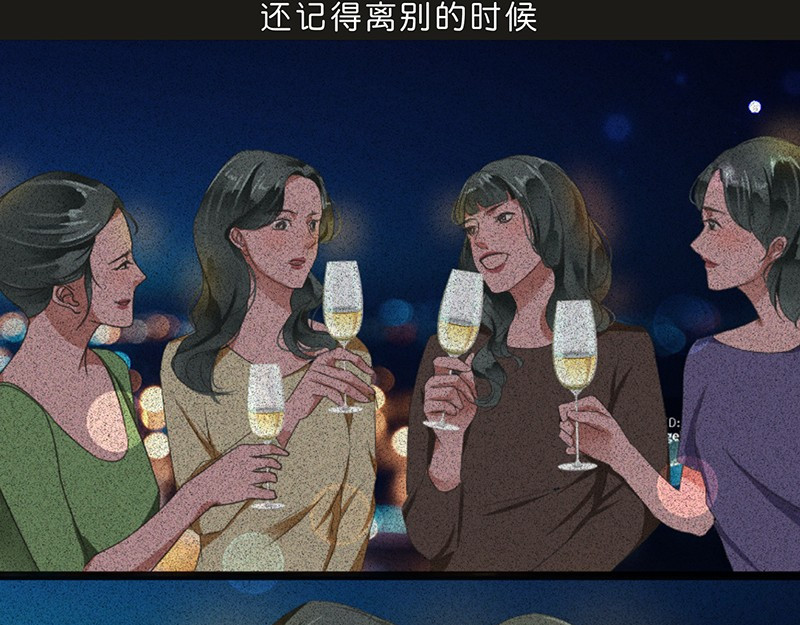 我在努力做一个成年人 你有多久没发朋友圈了。。。 第39页