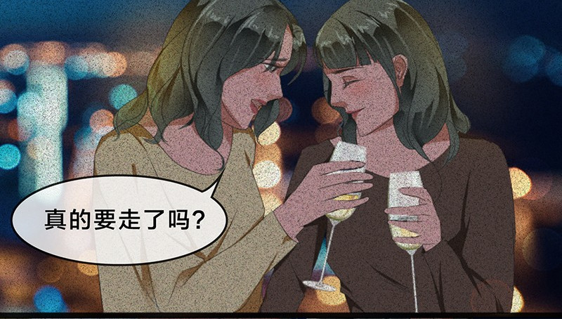我在努力做一个成年人 你有多久没发朋友圈了。。。 第40页