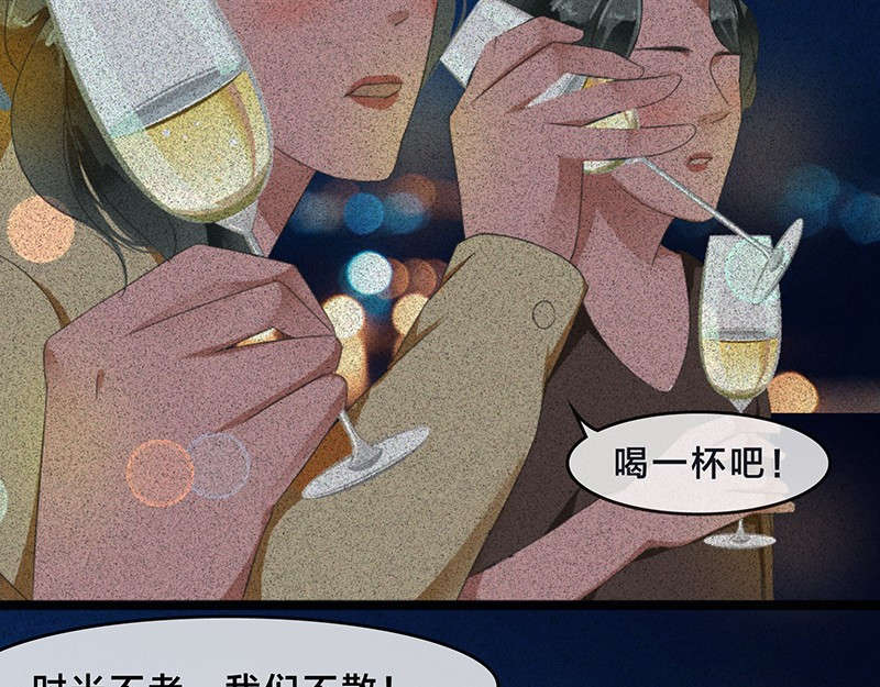 我在努力做一个成年人 你有多久没发朋友圈了。。。 第41页