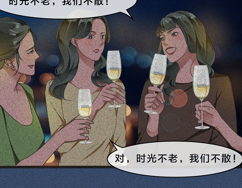 我在努力做一个成年人 你有多久没发朋友圈了。。。 第42页