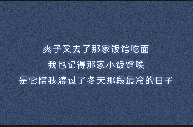 我在努力做一个成年人 你有多久没发朋友圈了。。。 第50页