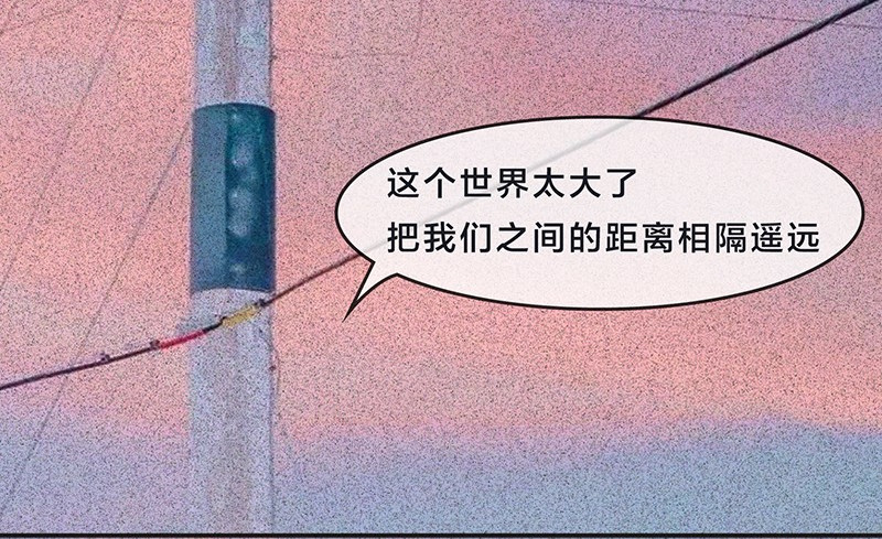 我在努力做一个成年人 你有多久没发朋友圈了。。。 第59页