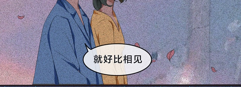 我在努力做一个成年人 你有多久没发朋友圈了。。。 第64页