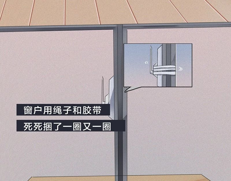 我在努力做一个成年人 女孩子家家那么拼干嘛 第39页