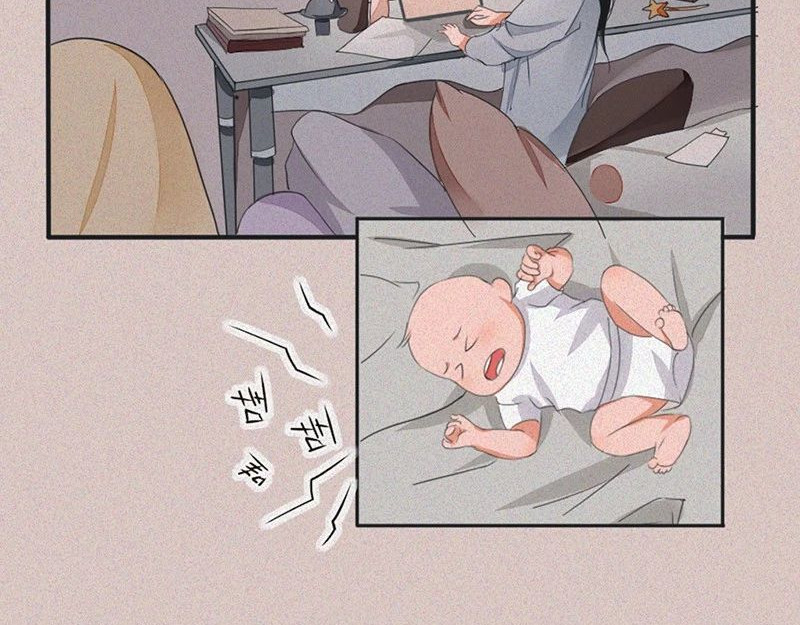 我在努力做一个成年人 女孩子家家那么拼干嘛 第50页