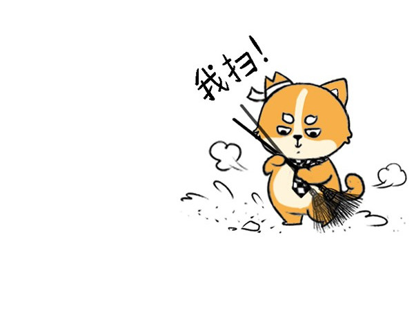 书单狗的异想世界 啊！职场好难哦！ 第5页