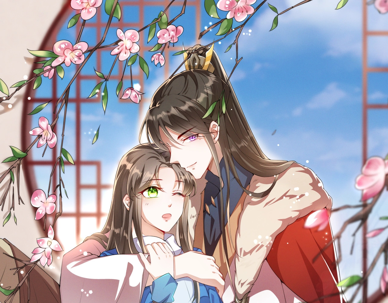 劝君入我怀 第1页