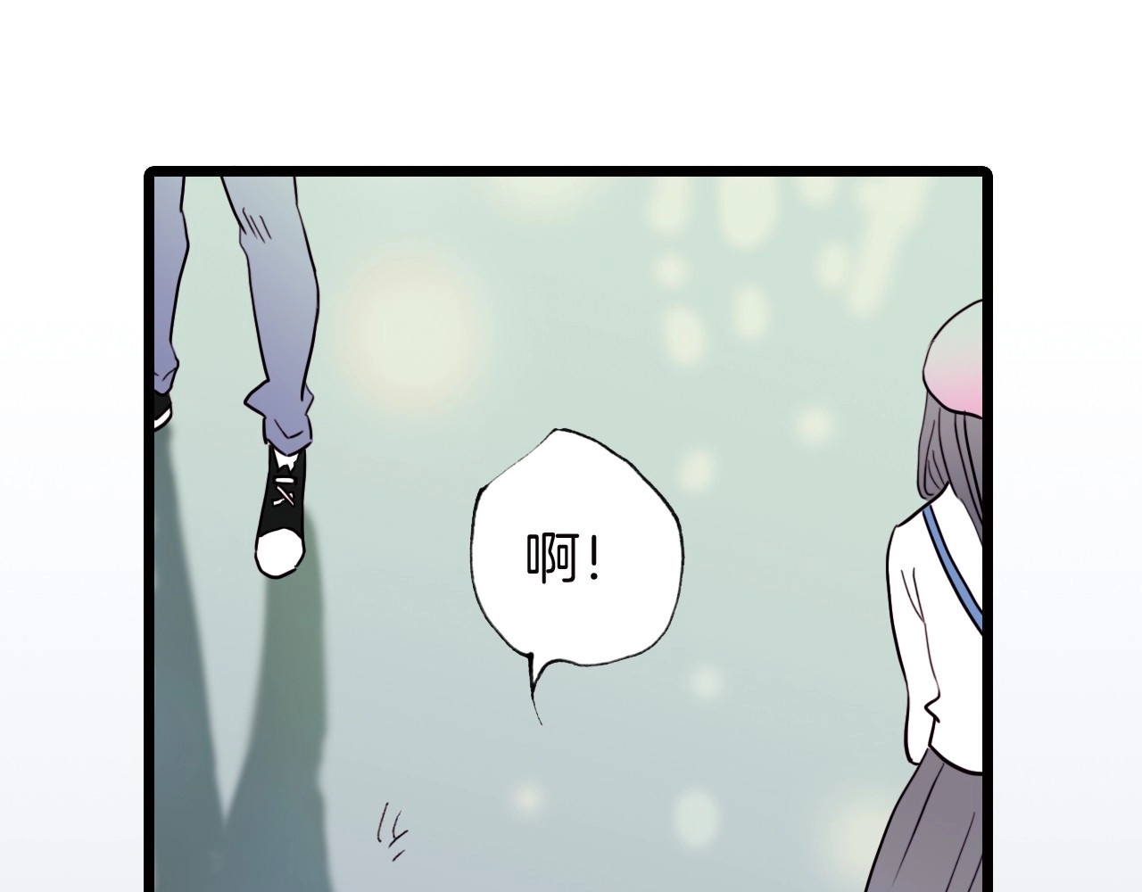 天真有邪 第1话 纯真的恶魔 第144页