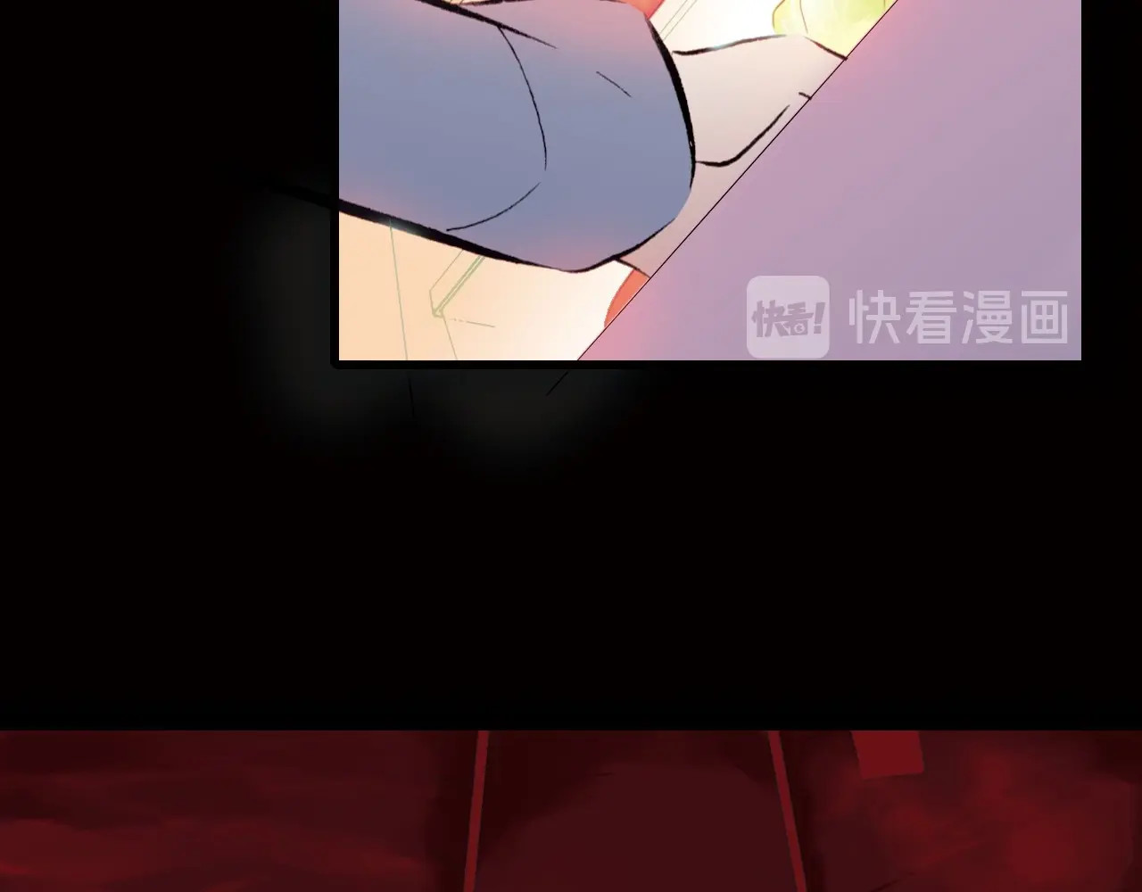 天真有邪 第1话 纯真的恶魔 第66页