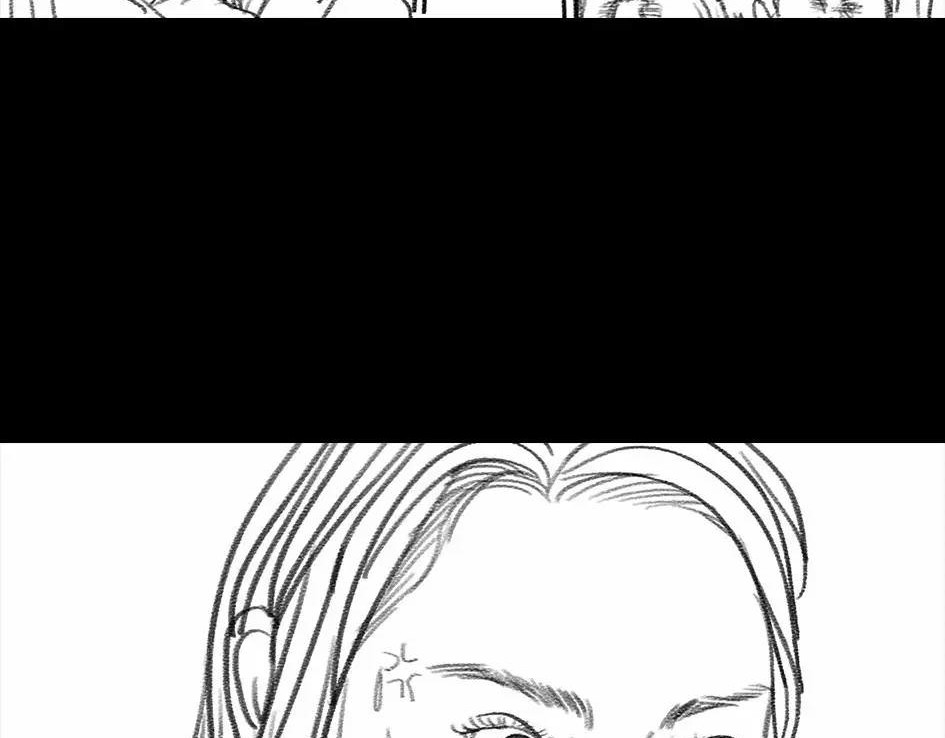 胡渣少女 被前任下降头6 第107页