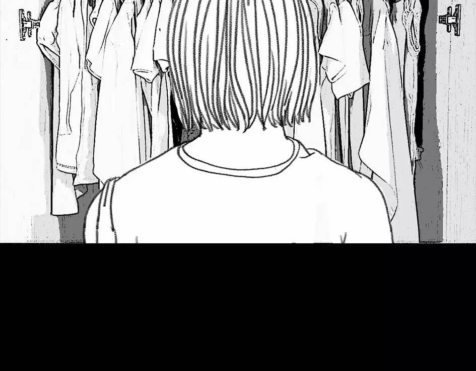 胡渣少女 被前任下降头6 第38页