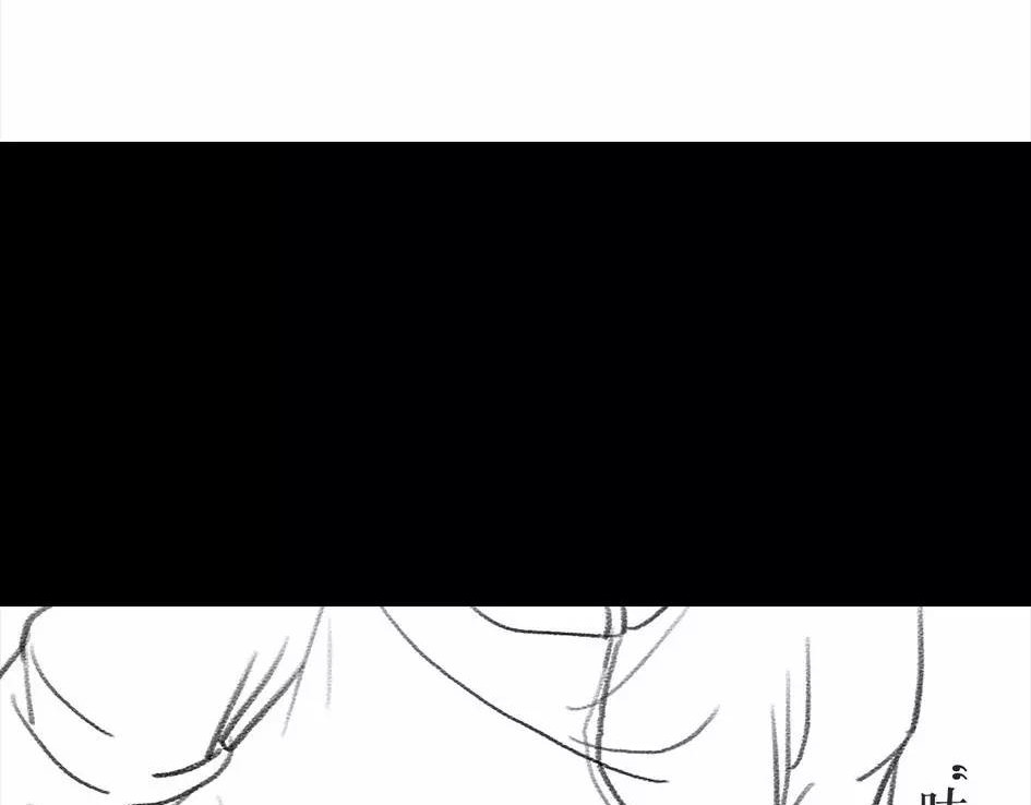胡渣少女 被前任下降头6 第68页