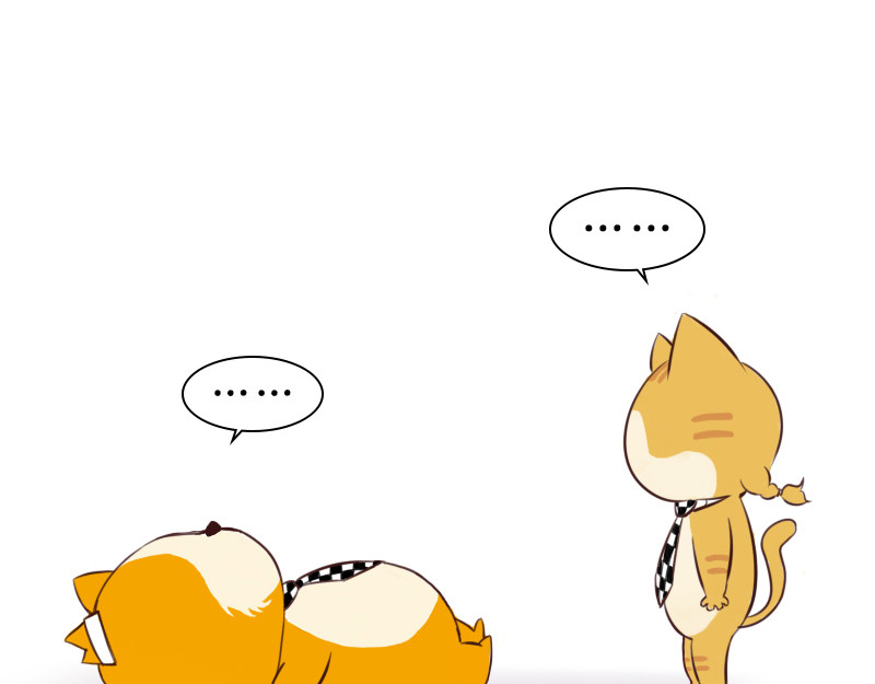 书单狗的异想世界 史上最安全的表白套路！ 第18页