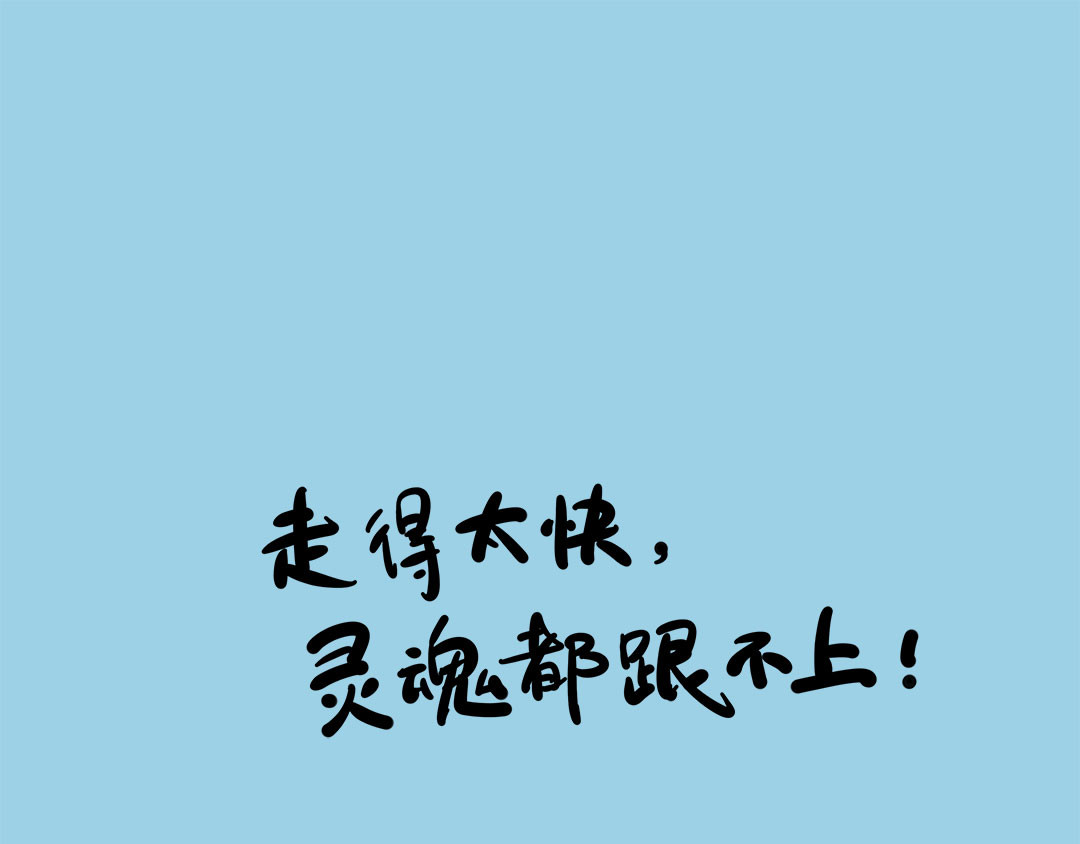 辛巴狗神经语录 神经2 第22页