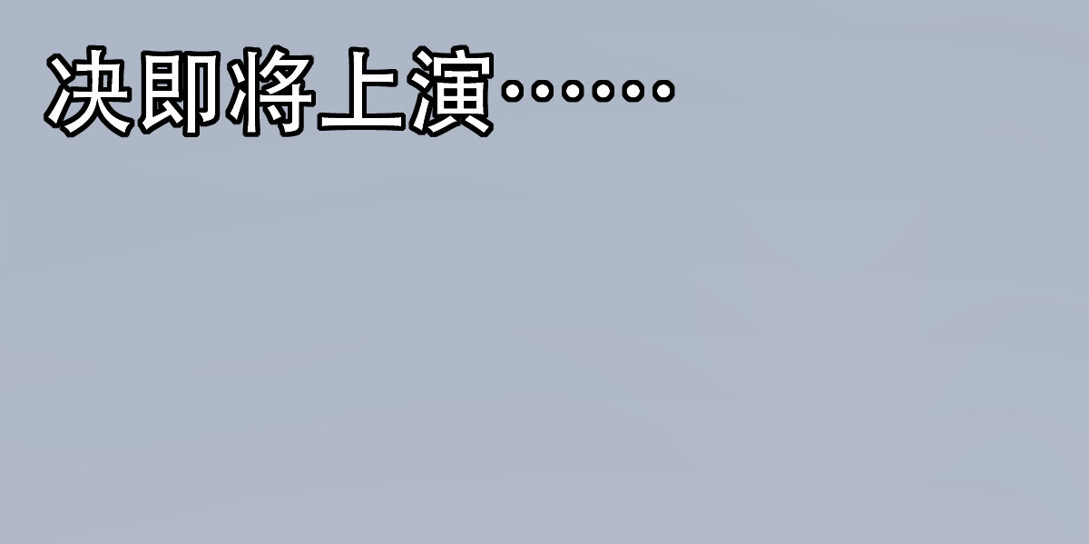 匿灵 第2页