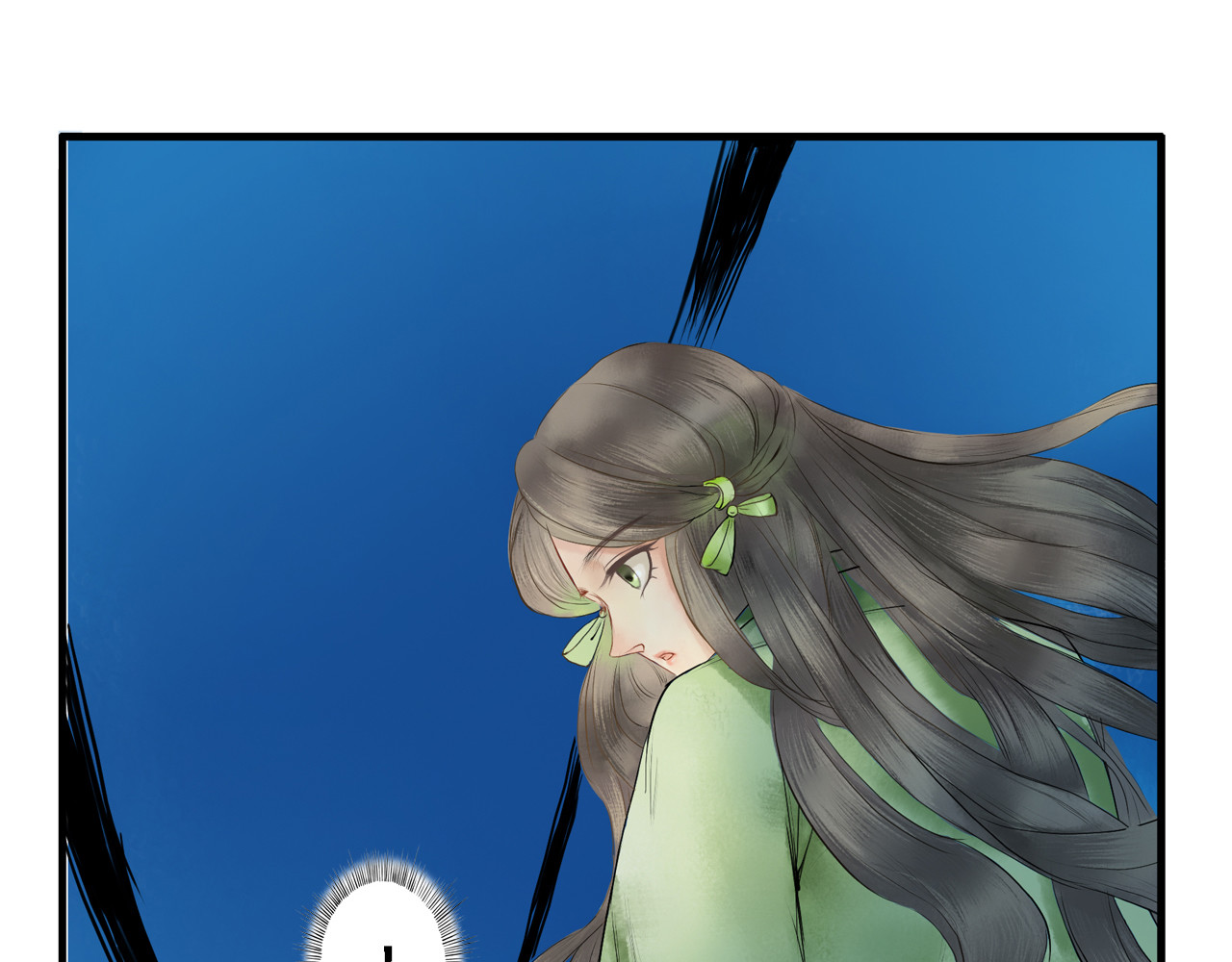 梵几夜话 第四话 幻境 第62页