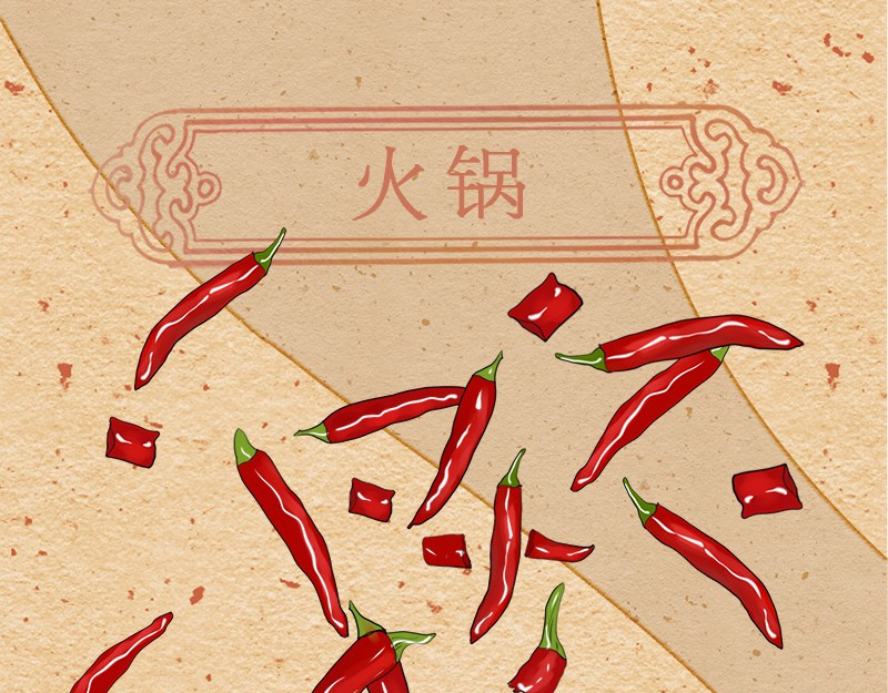 我在努力做一个成年人 再忙,一个人也要好好吃饭 第25页