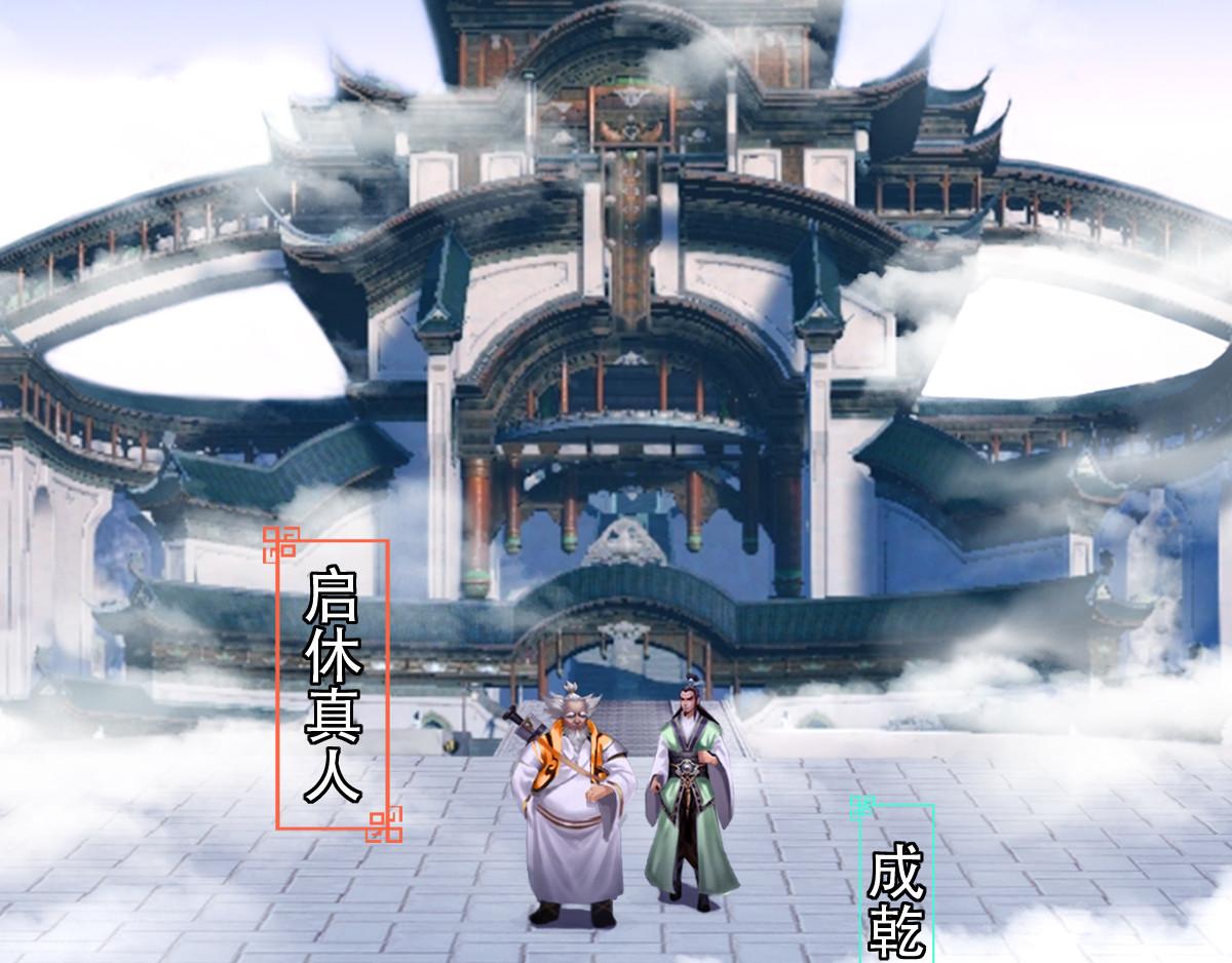 匿灵 第三话  给我站住 第11页
