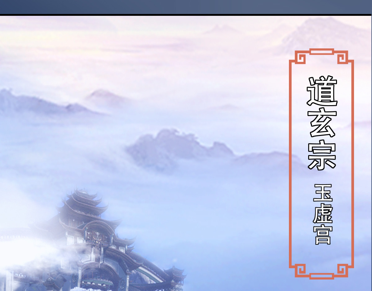 匿灵 第三话  给我站住 第7页