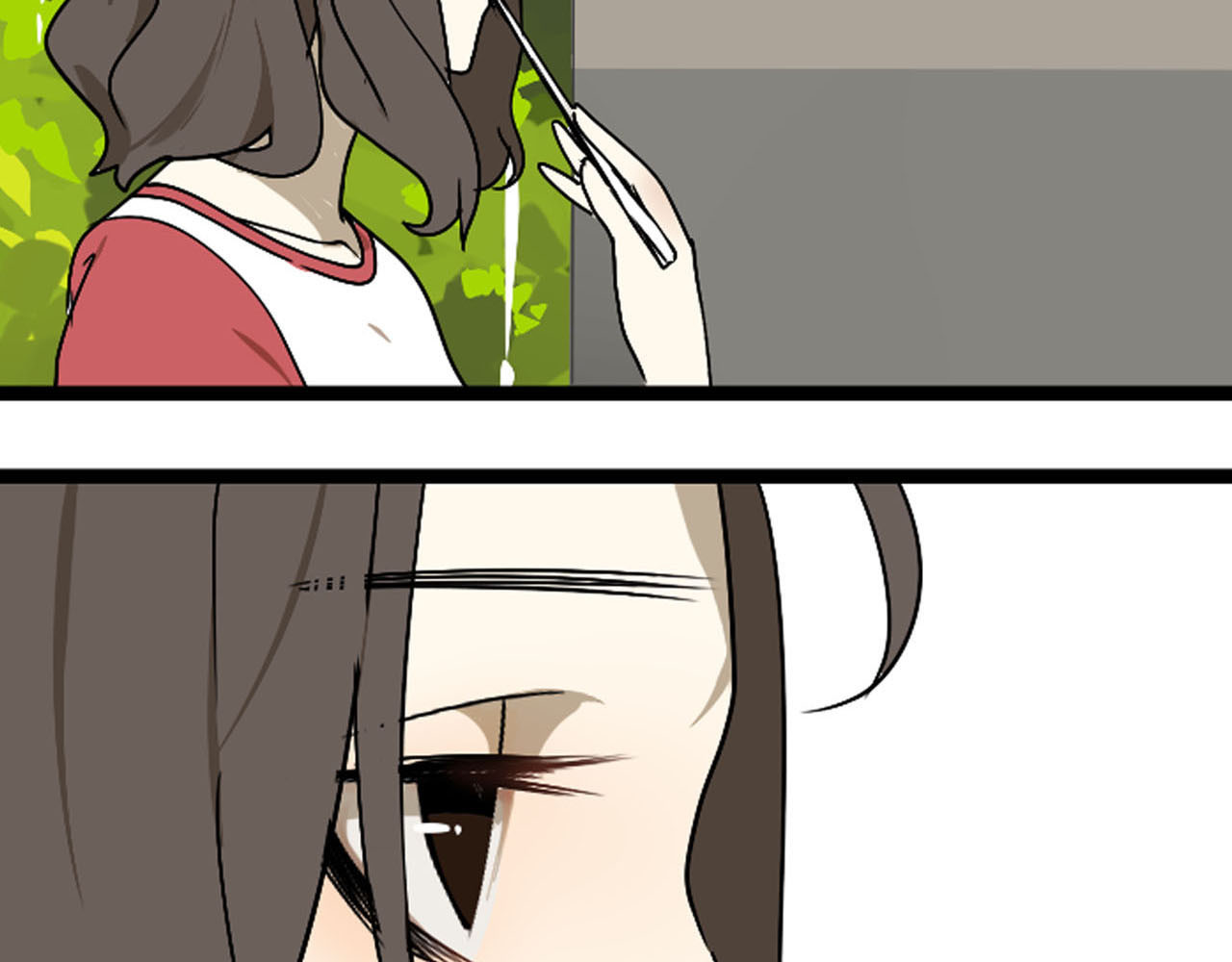 牧灵 序章 不良少女&天外男友！？ 第21页